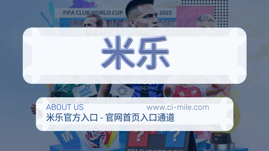 管理方式