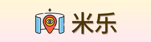 米乐 Logo